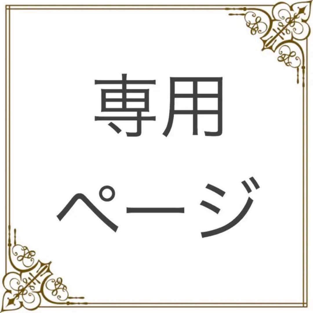 マーシュフィールドSC ボディカバーファンデN 05 新色