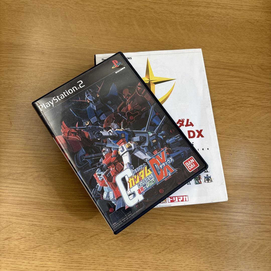 機動戦士ガンダム 連邦vsジオン　ソフト　攻略本 5,000円