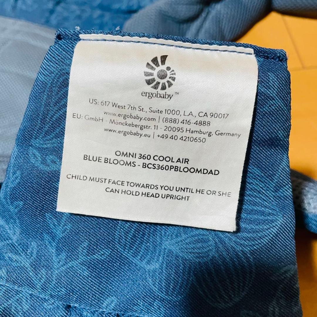 【新品同様品】ergobaby OMNI 360 BLUE BLOOMS