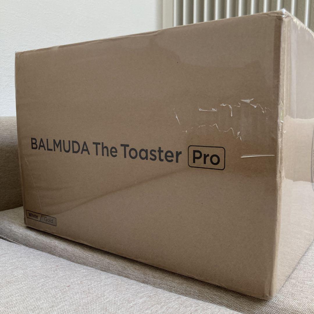 「新品未開封」BALMUDA The Toaster Pro ホワイト
