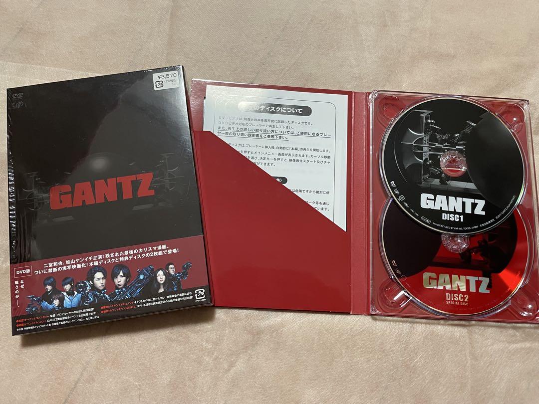 二宮和也 流星の絆 GANTZ プラチナデータDVD 大奥ブルーレイ