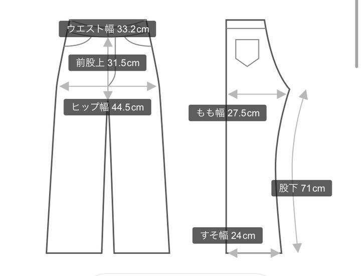 MOCKY JW FLARE ANKLE -E UJjIH-m91215379153 得価最新品