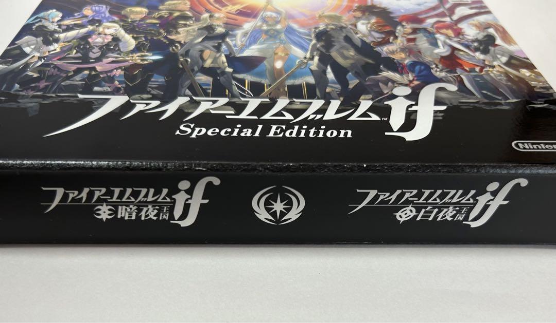 ファイアーエムブレム　if Special Edition