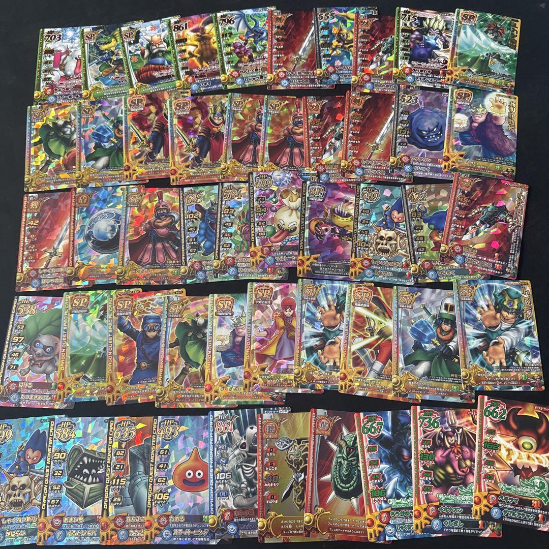 ドラゴンクエストモンスターバトルロード キラ