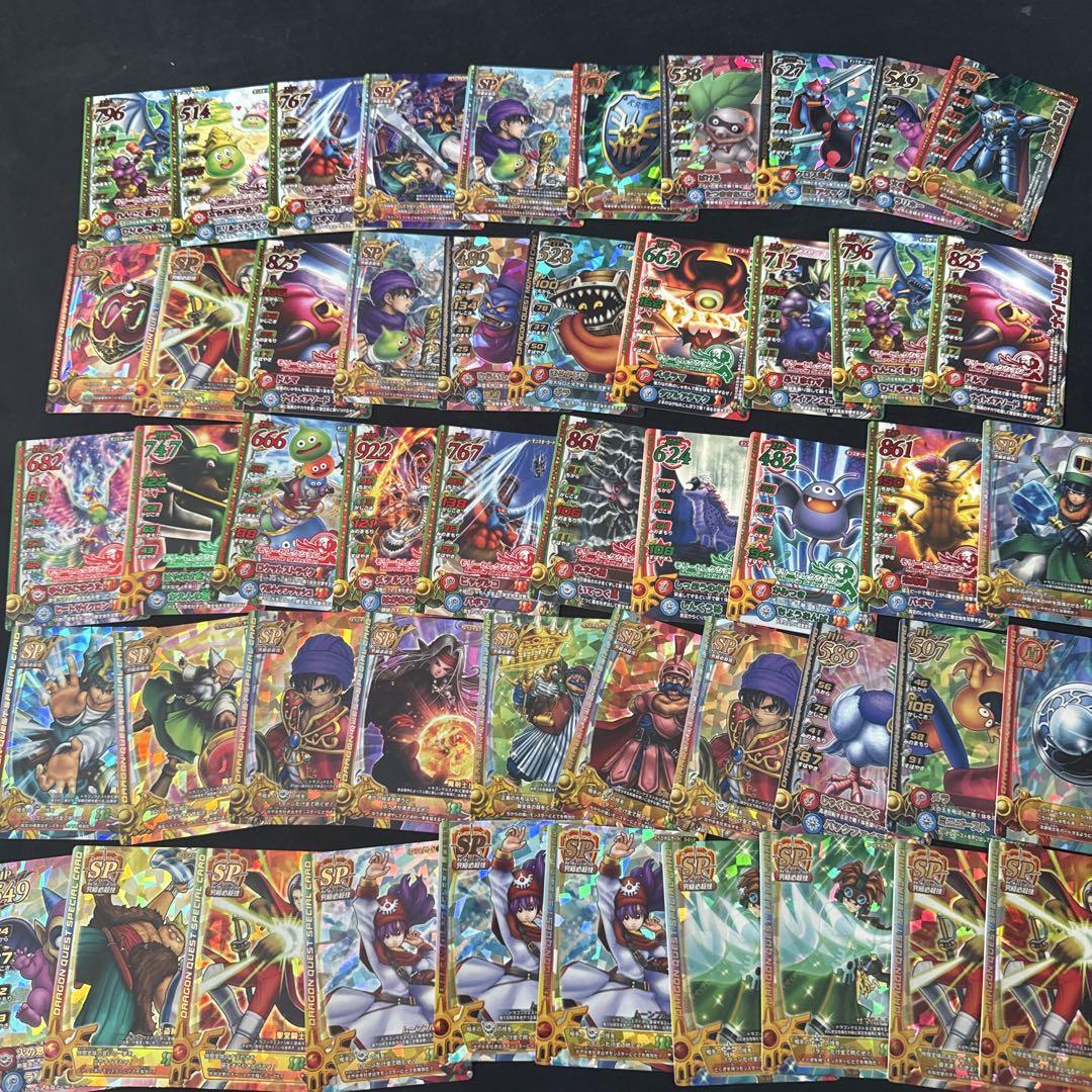 ドラゴンクエストモンスターバトルロード