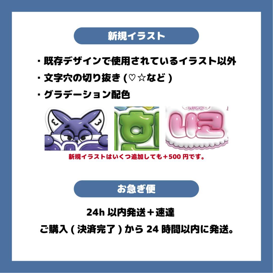 aki様