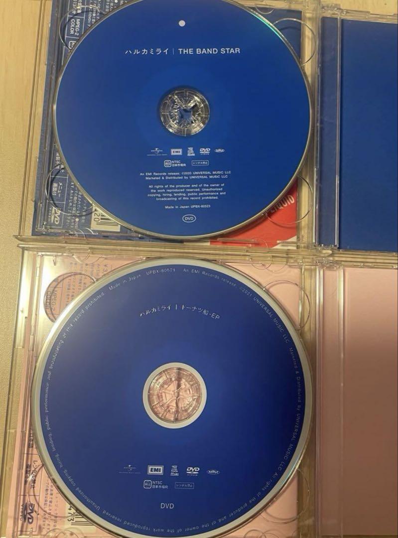 ハルカミライ CD DVD まとめ売り