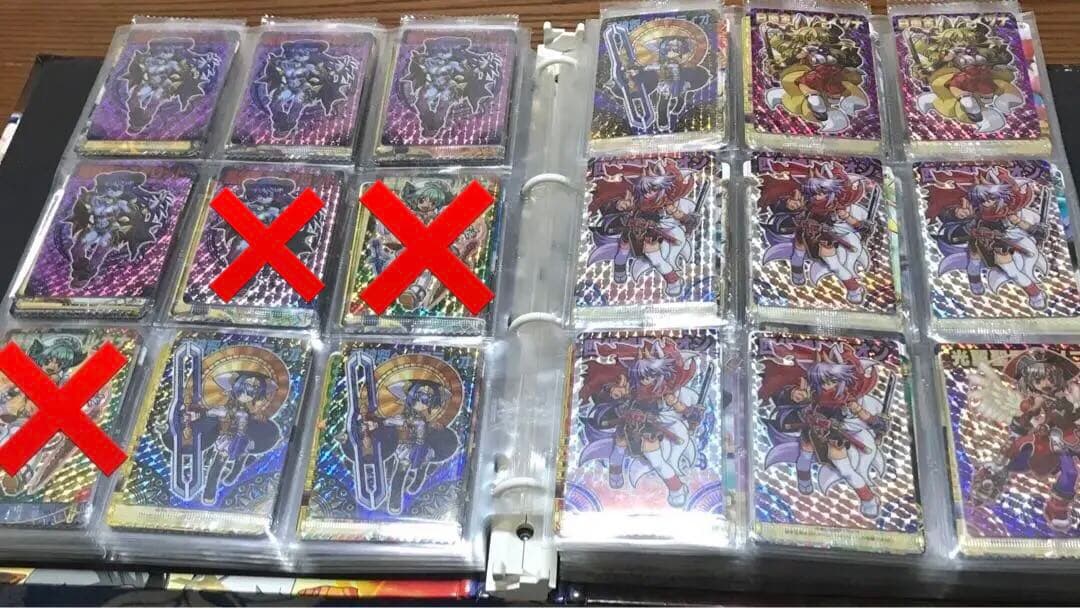 神羅万象チョコカード TCS・傑作選・界顧録 | emedbr.com