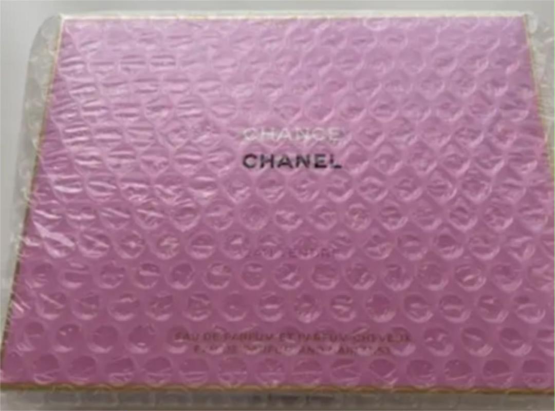 ピンク系くらしを楽しむアイテム シャネル CHANEL チャンス オータンドゥル デュオ コフレ 2022年版 香水(女性用) 香水ピンク系¥10,