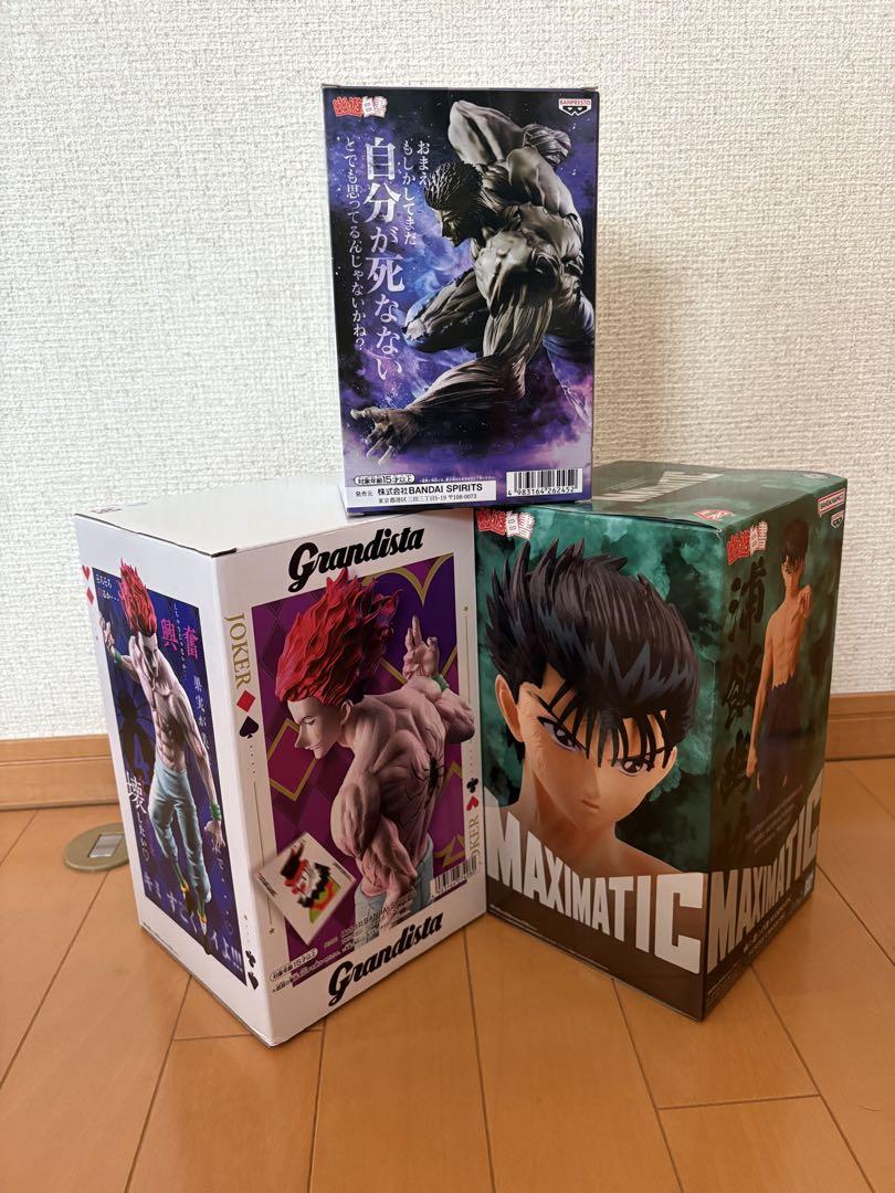 予約販売 OneMall provides Set Figure Series Jump products: Mercari コミック・アニメ