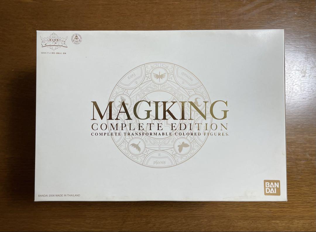BANDAI マジキング COMPLETE EDITION 未開封未展示品