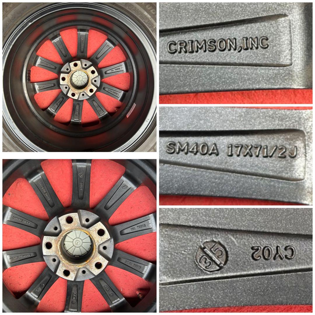 CRIMSON TEAM SPARCO 17インチ×7.5J+35 PCD120 CRIMSON TEAM SPARCO 17インチ×7.5J+35 PCD120