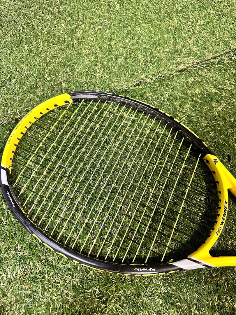 PROKENNEX プロケネックス KiQ+5 ver.21 G2 | elektroboard.me