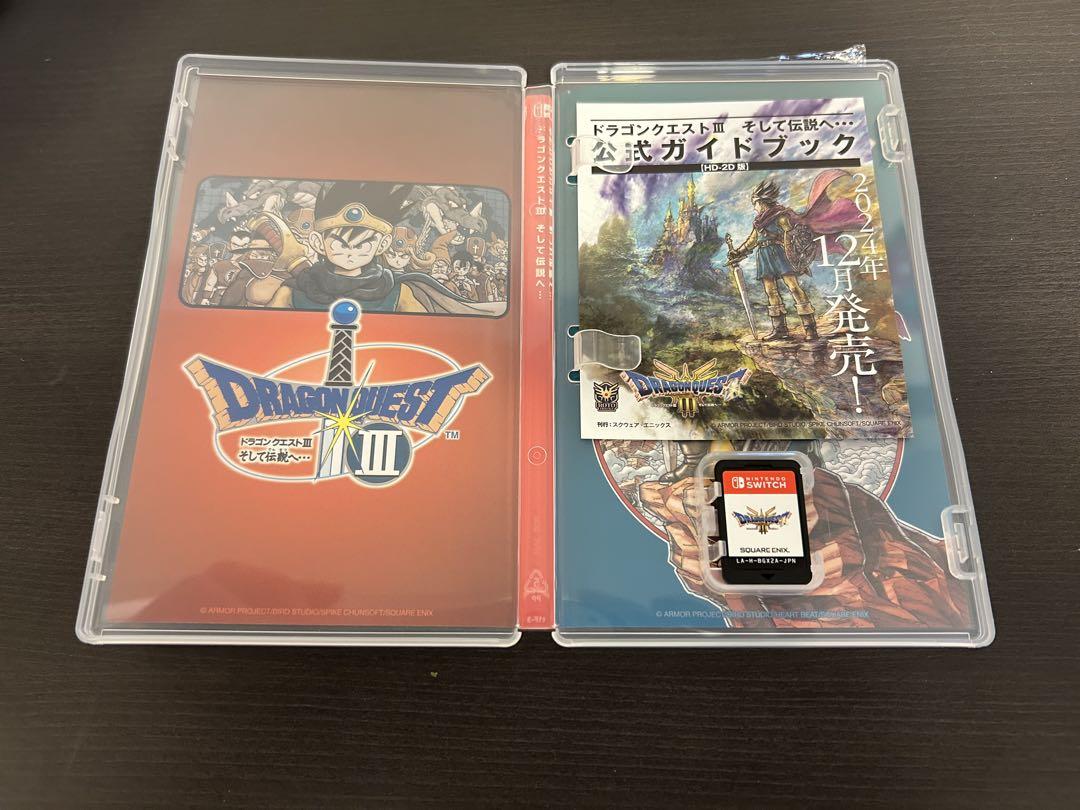 (値下げ中！)ドラゴンクエスト3 Nintendo Switch