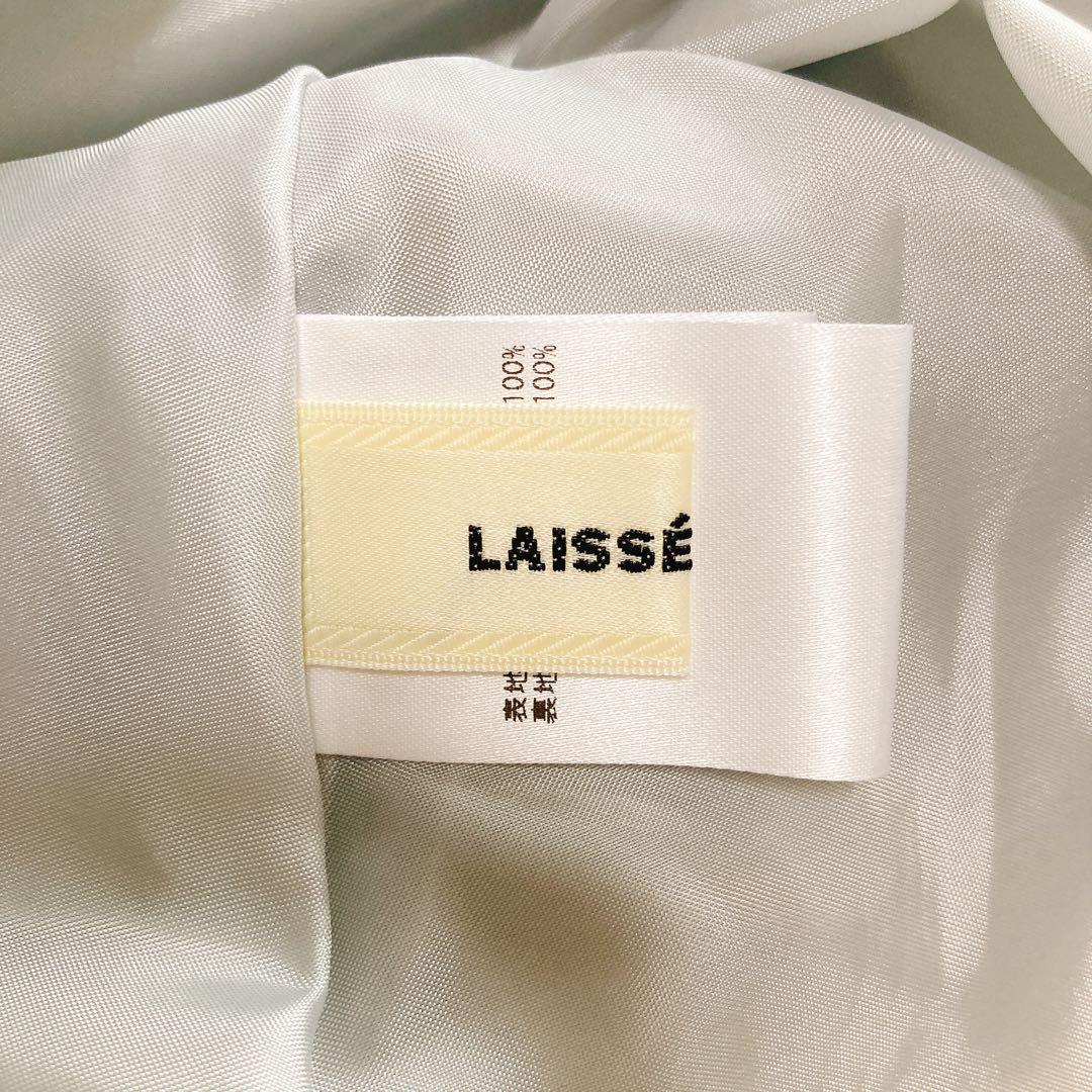 【新品未使用タグ付き】LALSSE PASSE 半袖　ロングワンピース 38 M
