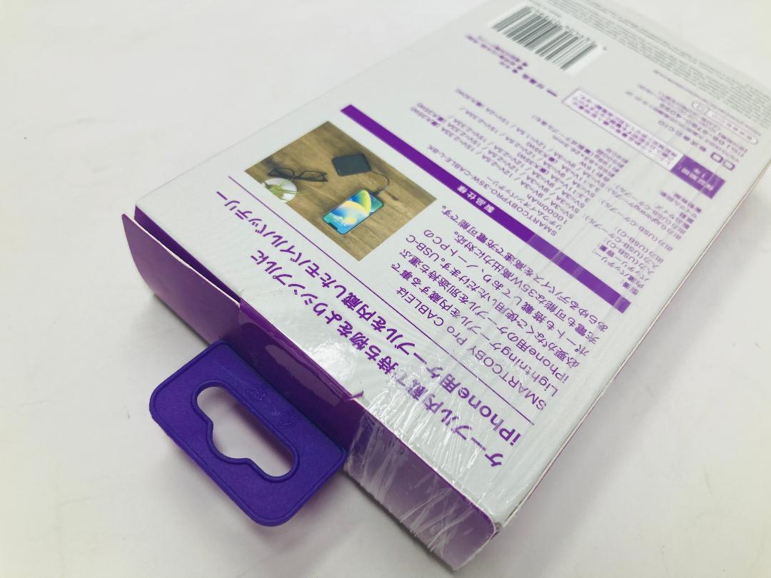 4個 35W lightning CIO smartcoby pro cable