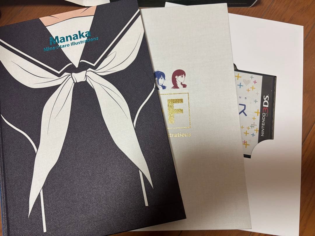 マナカアートブックセット