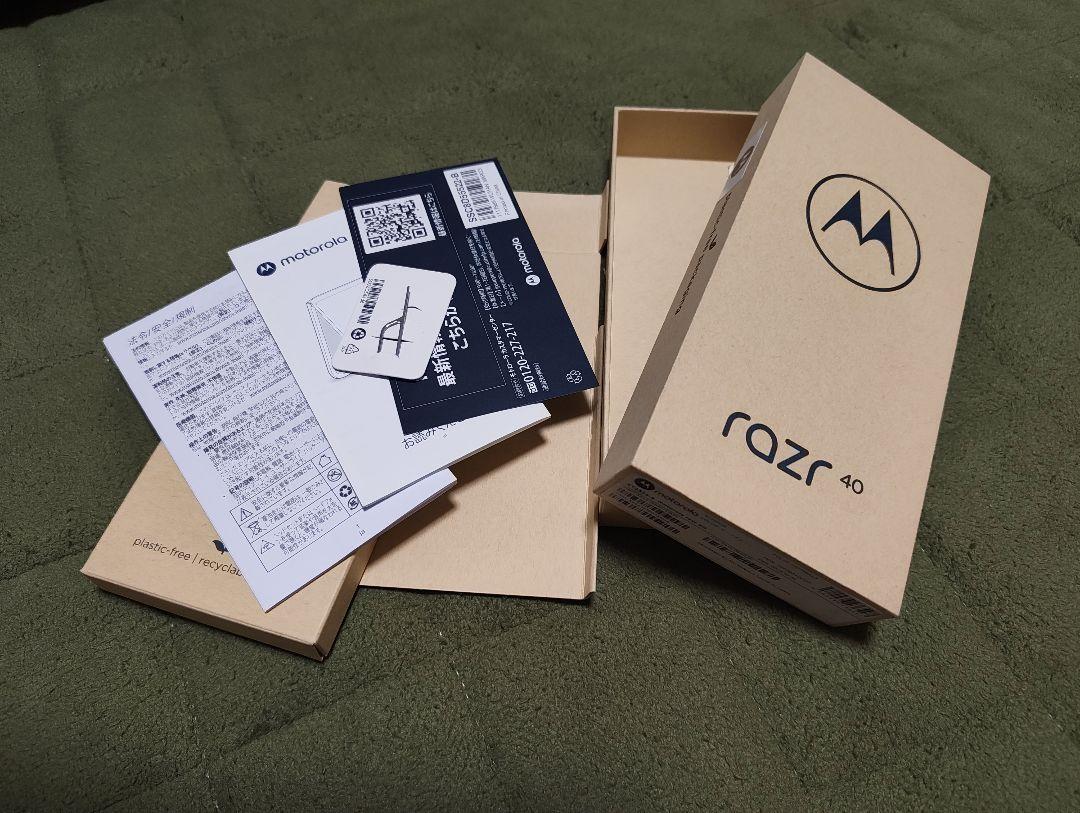 motorola razr 40 セージグリーン 256GB