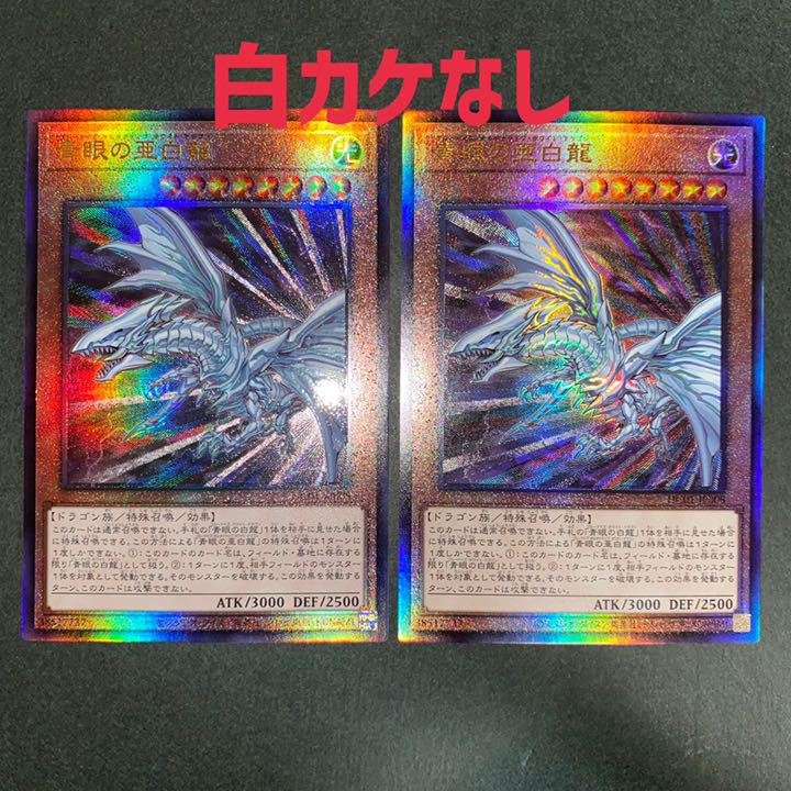 格安 遊戯王 トレーディングカード-www.laeknavaktin.is 公式サイトの通販 専用出品 三幻神 極美品 PSA 良座標 遊戯王