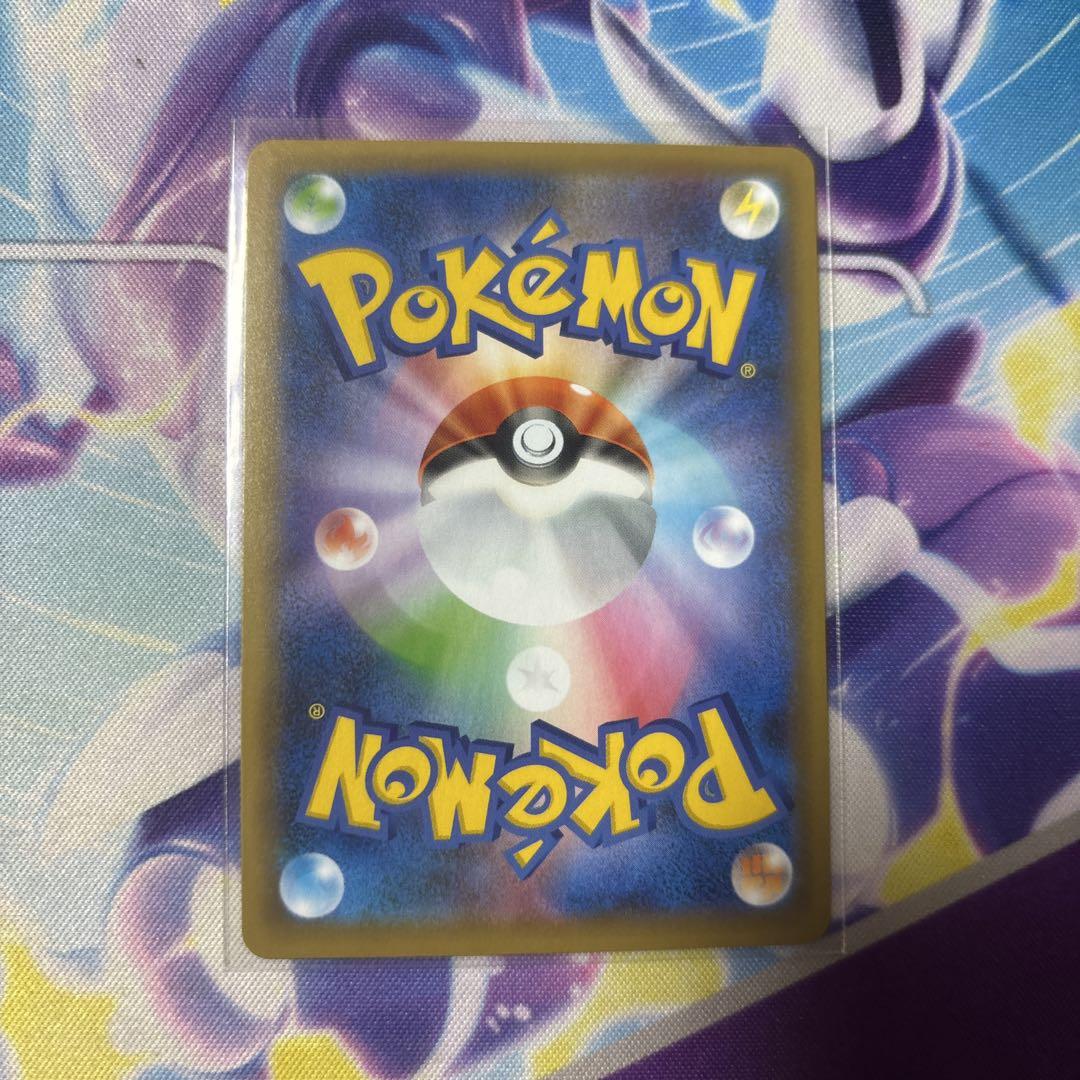 ②美品　ポケモンカード　MレックウザEX 25周年 プロモ　メガレックウザ