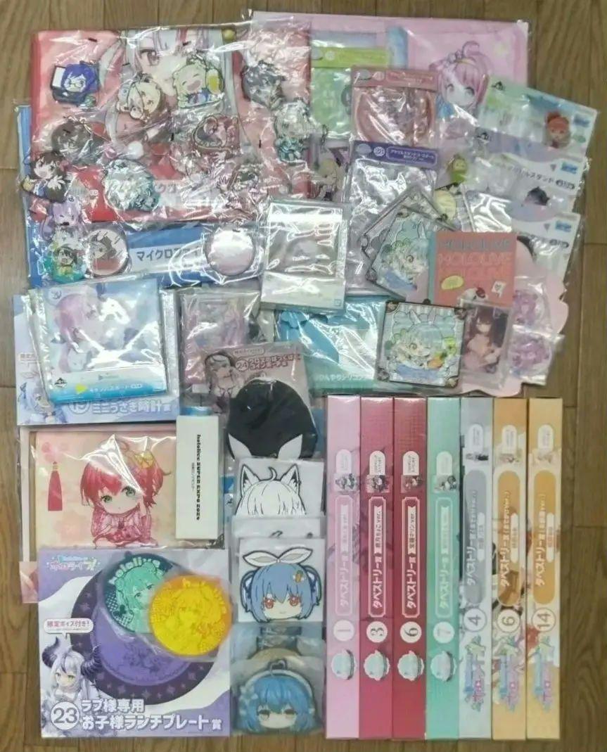 ホロライブ Hololive グッズ まとめ売り