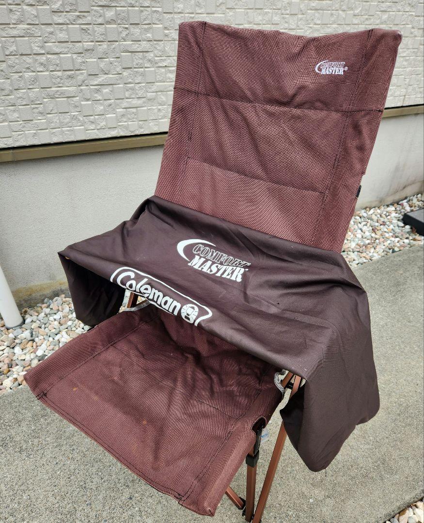 Coleman コンフォートマスター キャンバススリングチェア