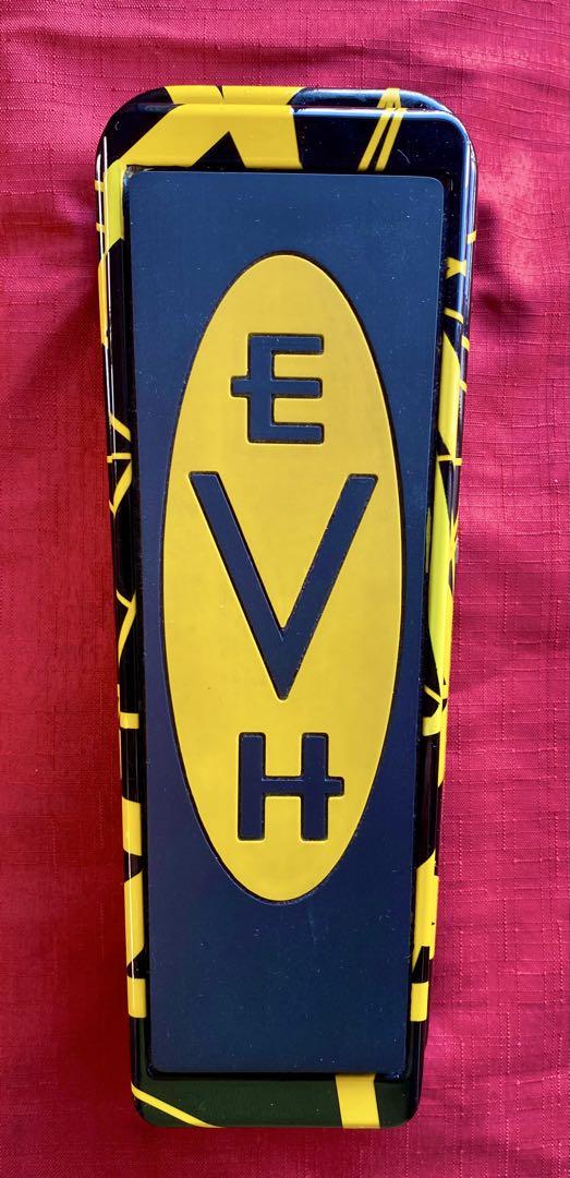 EVH Eddie Van Halen Wah ワウペダル EVH95: Eddie Van Halen Signature Wah - YouTube