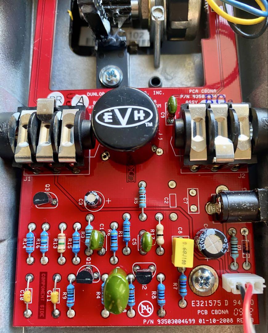 EVH Eddie Van Halen Wah ワウペダル