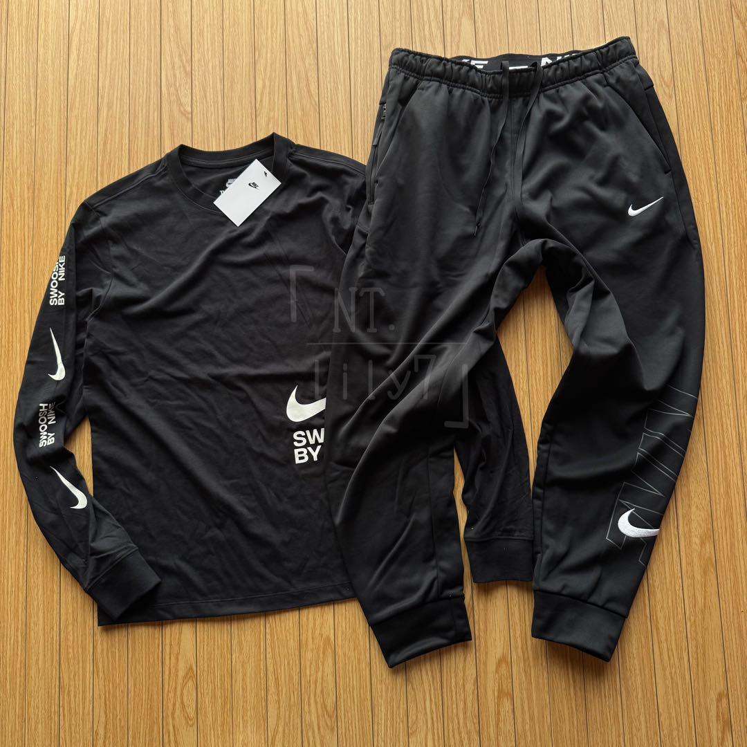 ロンT SWOOSH NIKE スウッシュ ブラック ホワイト ジョガーパンツL