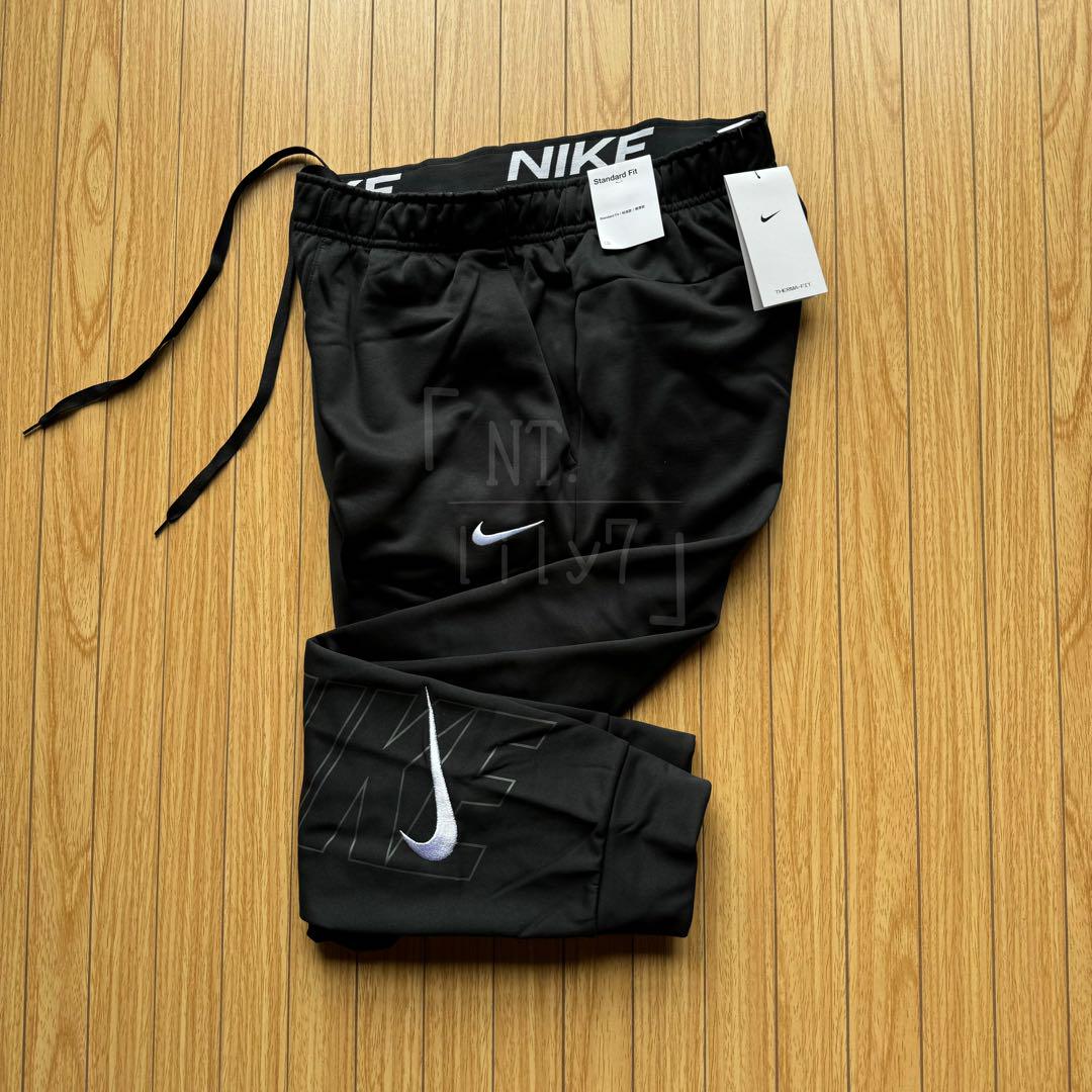 ロンT SWOOSH NIKE スウッシュ ブラック ホワイト ジョガーパンツL