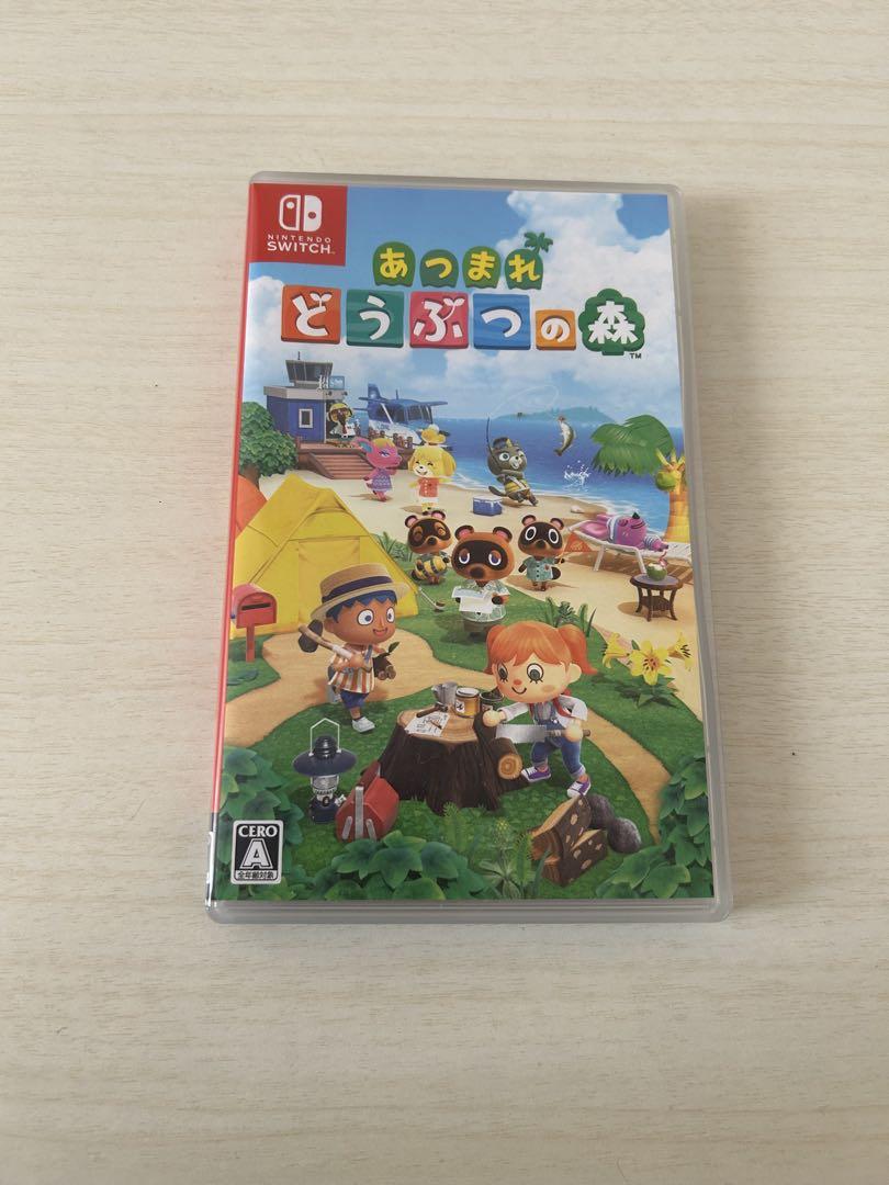 Nintendo Switch 脳トレ あつまれどうぶつの森