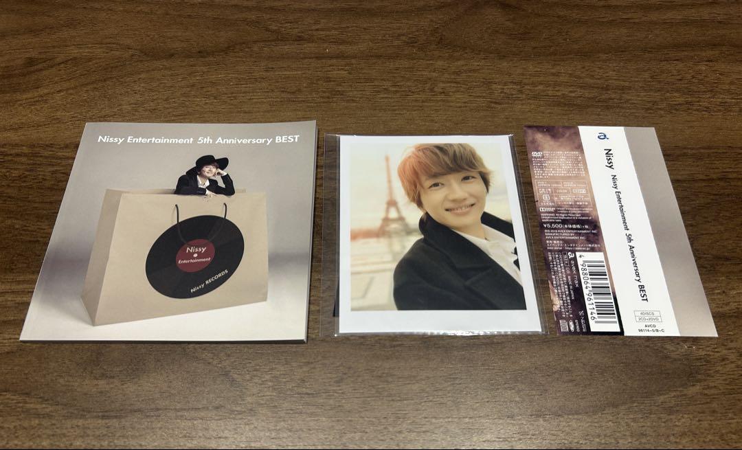 Nissy Entertainment 5th Anniversary BEST - Album by Nissy
