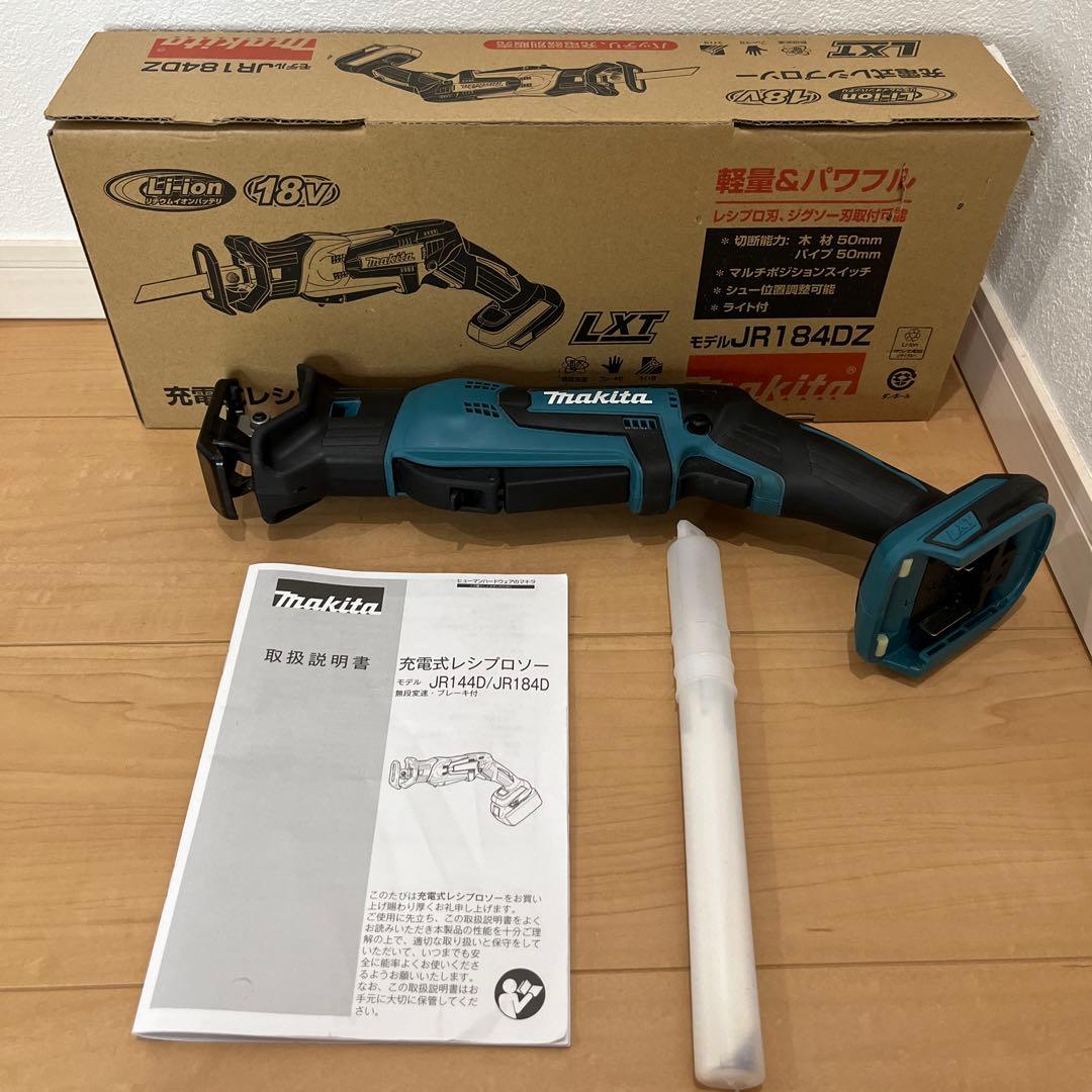 Makita JR184DZ レシプロソー 18V