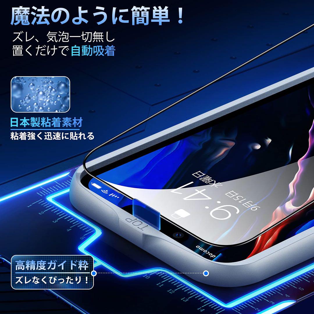 13 用