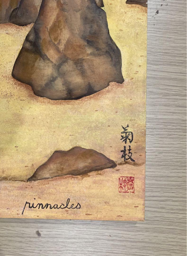 【原画】ピナクルズ風景画 菊枝サイン入り 木製パネル仕立て