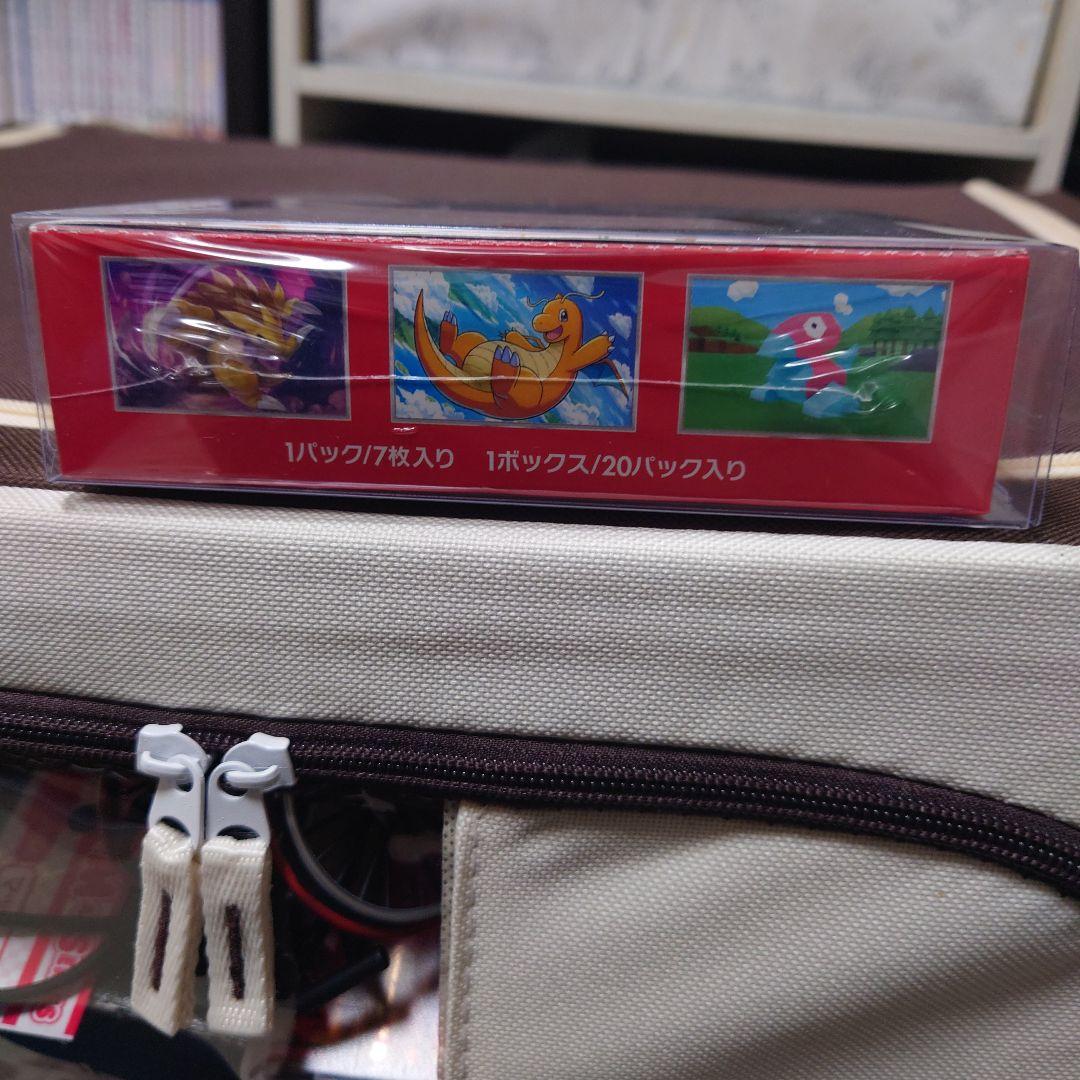 ポケモンカード151 ミュウデザイン