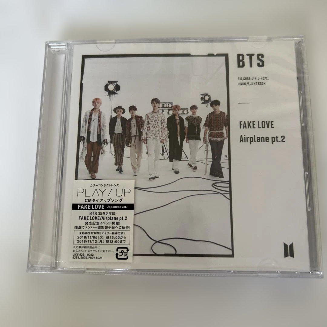 【爆売り！】 CD pt.2 Airplane / LOVE FAKE BTS 4形態セット メルカリ - K-POP・アジア