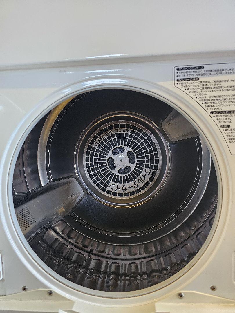 ナショナル 4.0kg 衣類乾燥機 NH-D402P