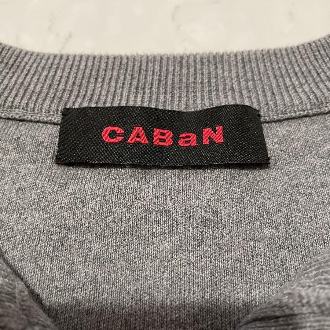 極美品】Caban コットンカシミヤクルーネックカーディガン グレー 極美品】Caban コットンカシミヤクルーネックカーディガン グレー