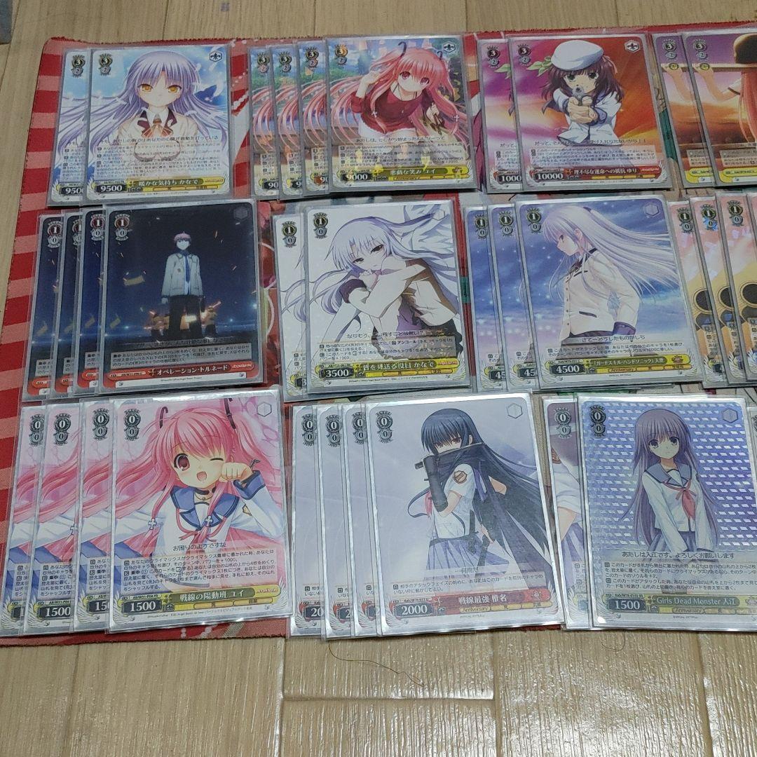 ヴァイスシュヴァルツ エンジェルビーツデッキ