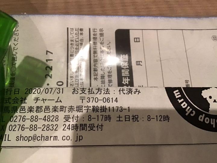 限定SALEお得 エーハイム 2213 細目と粗目マット新品 jmPxa-m91232020959 超激安格安