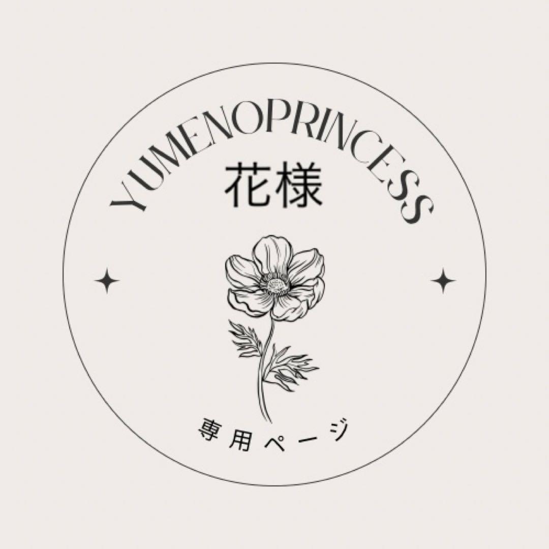 花ページ