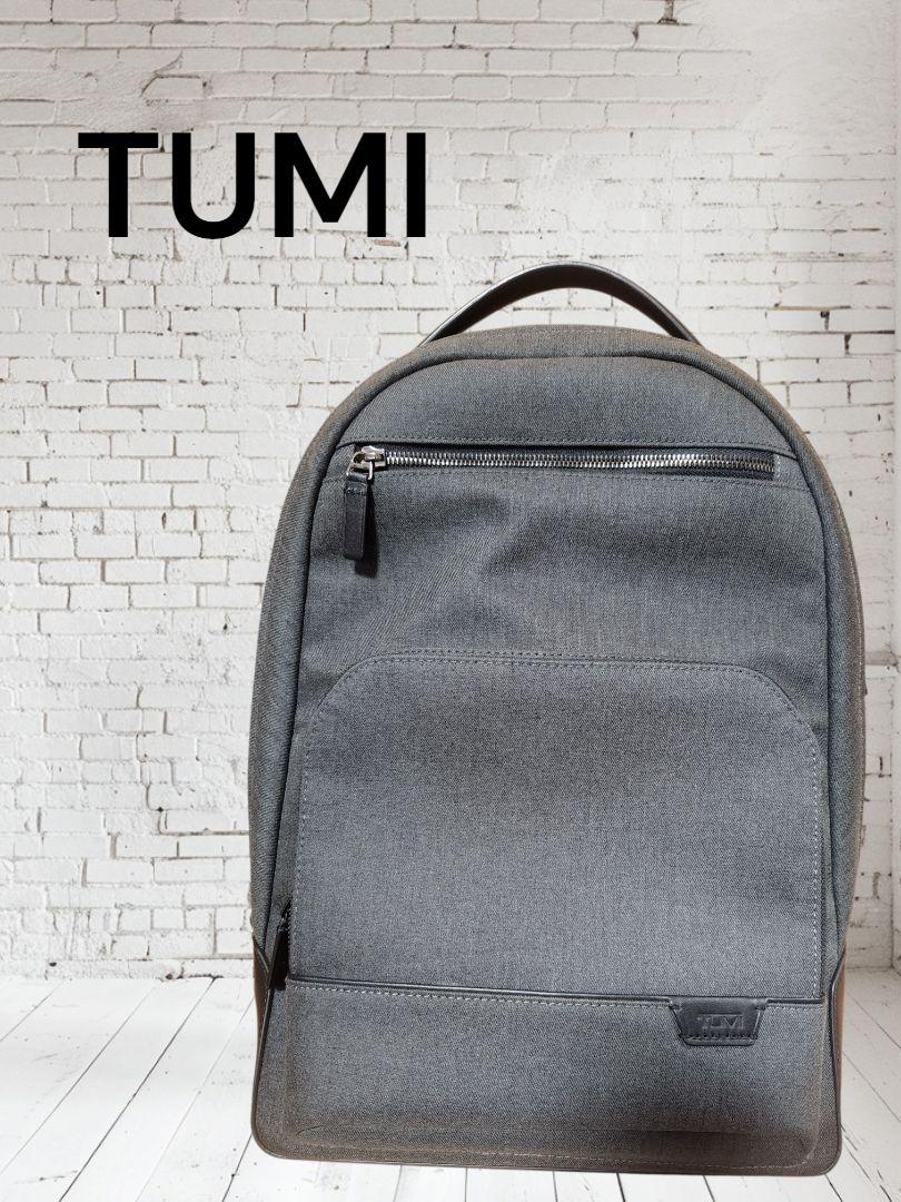 TUMI トゥミ ウォレン バックパック 底に少し汚れあり