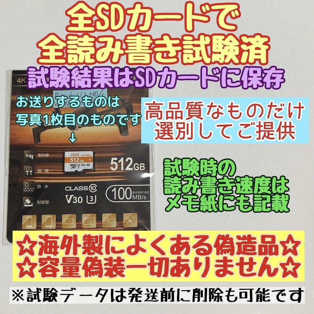1枚