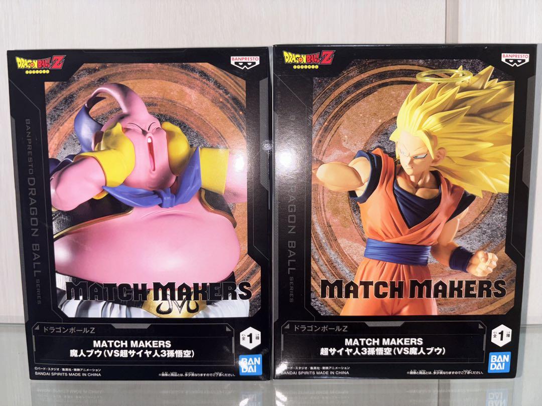 ドラゴンボールZ MATCH MAKERS フィギュアセット ドラゴンボールZ MATCH MAKERS フィギュアセット - メルカリ