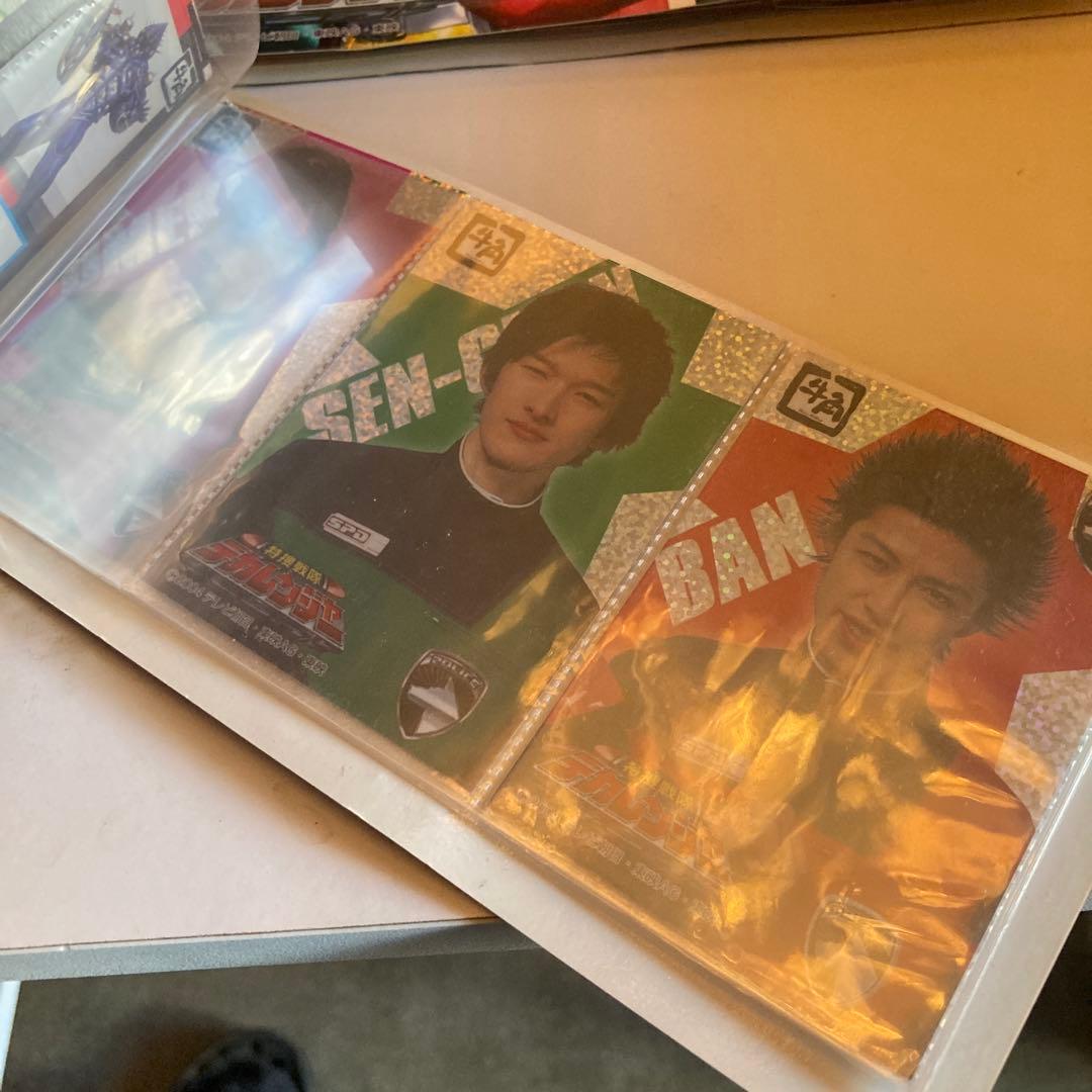 特捜戦隊デカレンジャー カード 牛角 特捜戦隊デカレンジャー カード 牛角