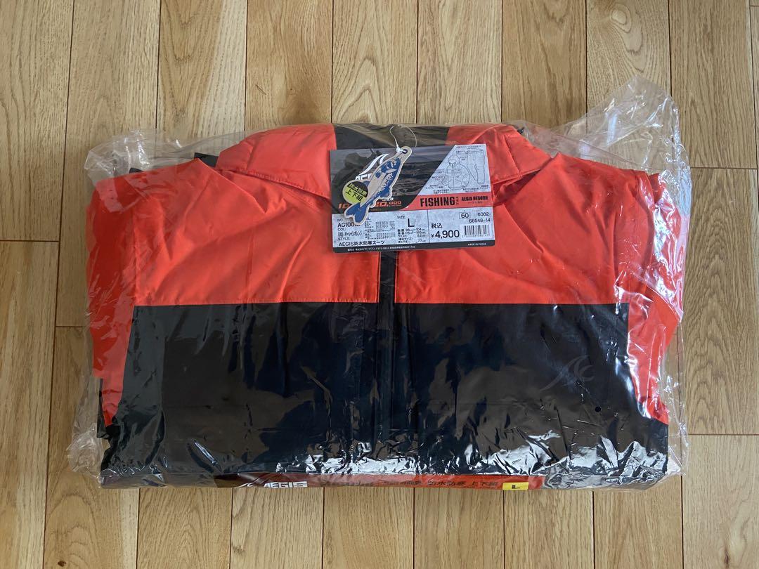 【新品未使用】イージス防水防寒スーツ（L）フィッシング上下セット