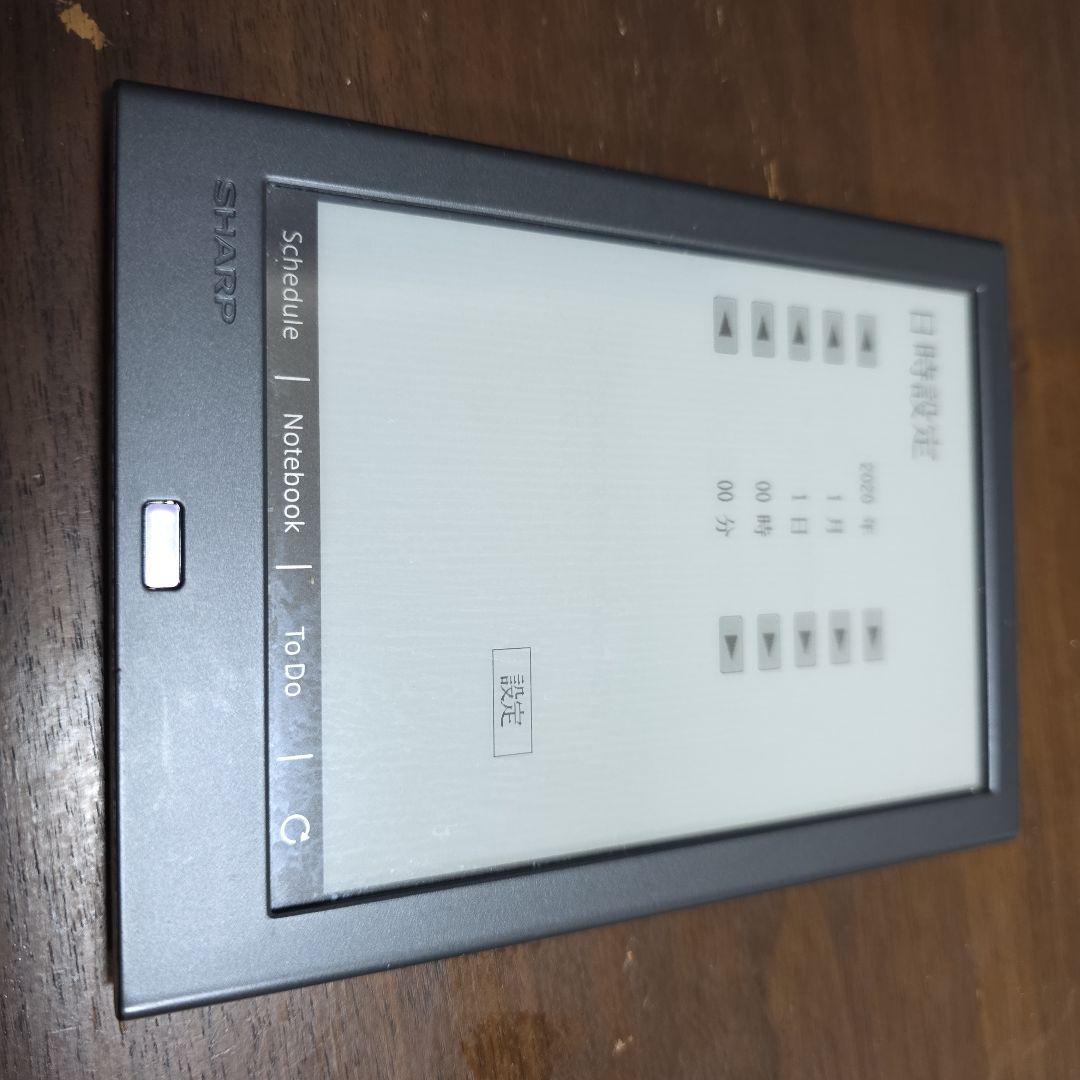 SHARP 電子ノート WG-PN1