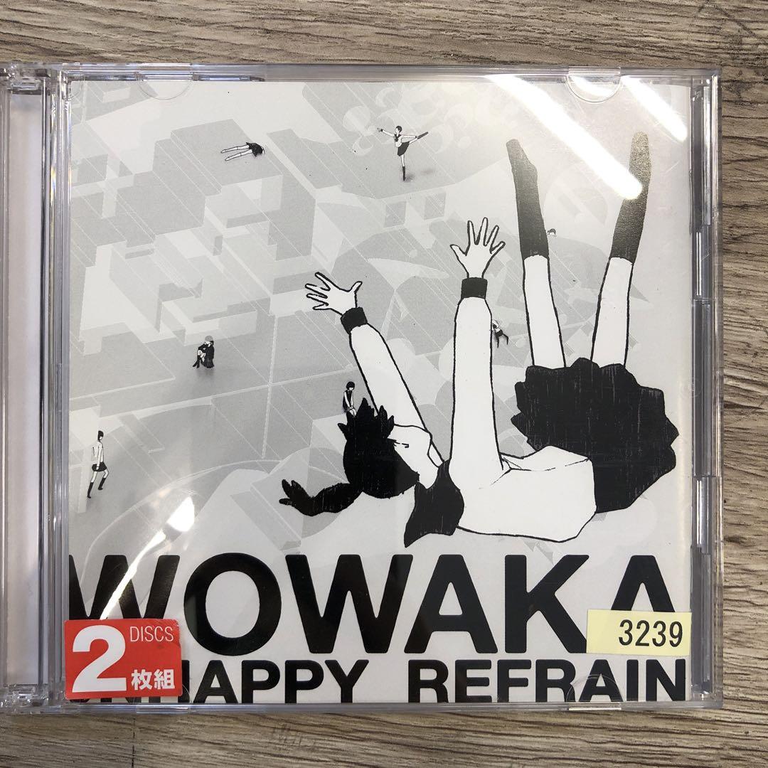 V-4 wowaka アンハッピーリフレイン CD - メルカリ V-4 wowaka アンハッピーリフレイン CD - メルカリ