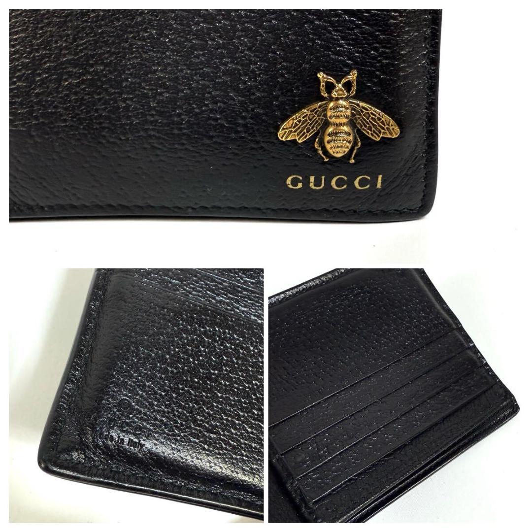 【美品】GUCCI レザー アニマリエ ビー 二つ折り 財布 蜂 イタリア製